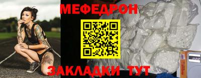 ECSTASY Ярцево