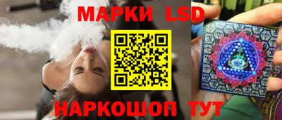 ECSTASY Ярцево