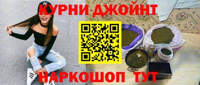 ECSTASY Ярцево