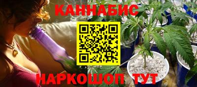 кокаин премиум Ярославль