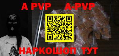 кокаин премиум Ярославль