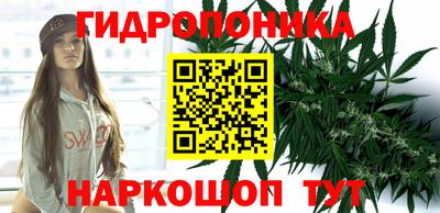 кокаин премиум Ярославль