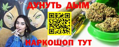 ECSTASY Ярцево