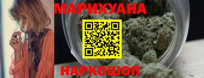кокаин премиум Ярославль
