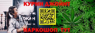 кокаин премиум Ярославль