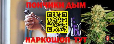 кокаин премиум Ярославль