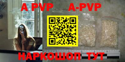 кокаин премиум Ярославль