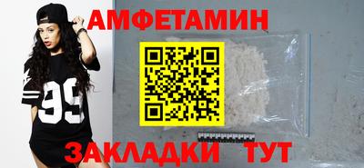 ECSTASY Ярцево