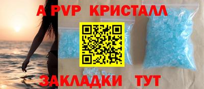 ECSTASY Ярцево