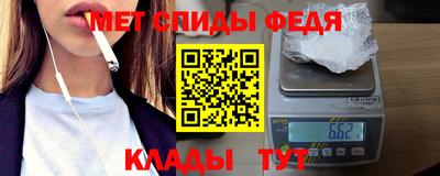 кокаин премиум Ярославль
