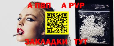 кокаин премиум Ярославль