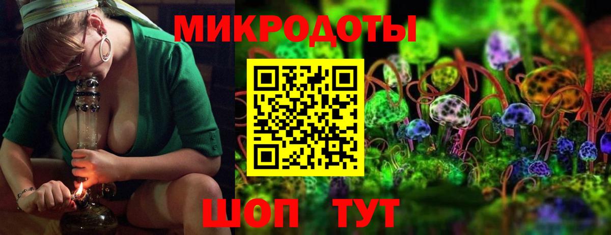 Псилоцибиновые грибы MAGIC MUSHROOMS  Вход с VPN  Гай  Псилоцибиновые грибы мицелий 